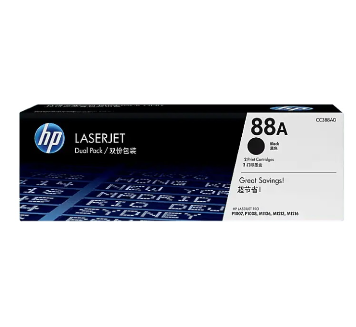 HP 88A 2-pack Black Original LaserJet Toner Cartridges