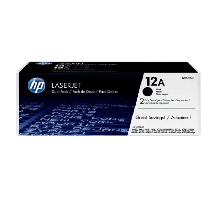 HP 12A 2-pack Black Original LaserJet Toner Cartridges